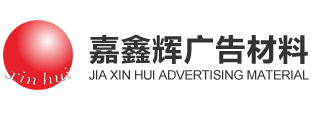 金華市中藍機械制造有限公司